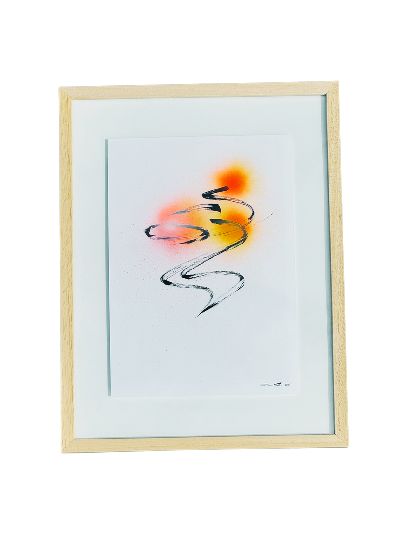 Rey Jaffet - Spirit No. 4